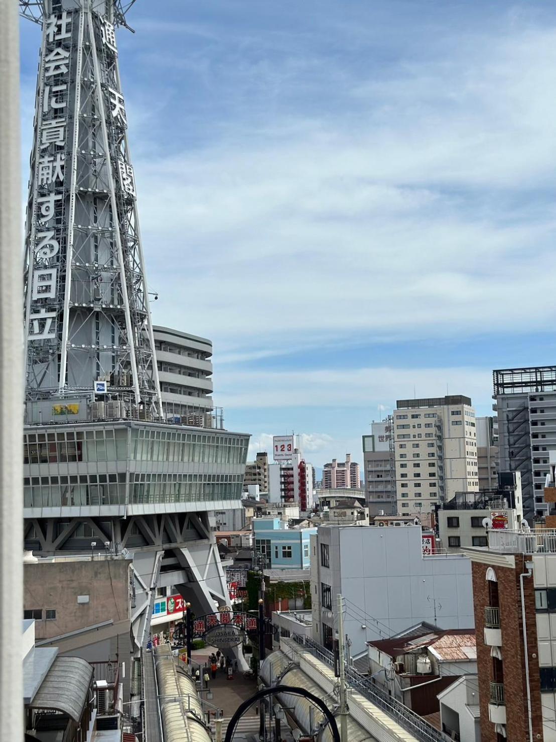 @Rlis_House通天閣 Apartment โอซาก้า ภายนอก รูปภาพ
